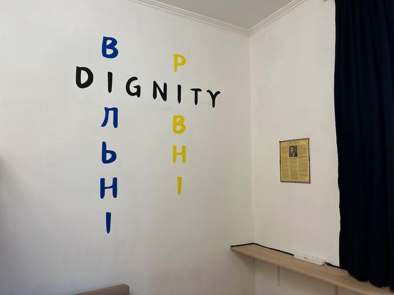 Hostel Europe-U Lviv Eksteriør billede