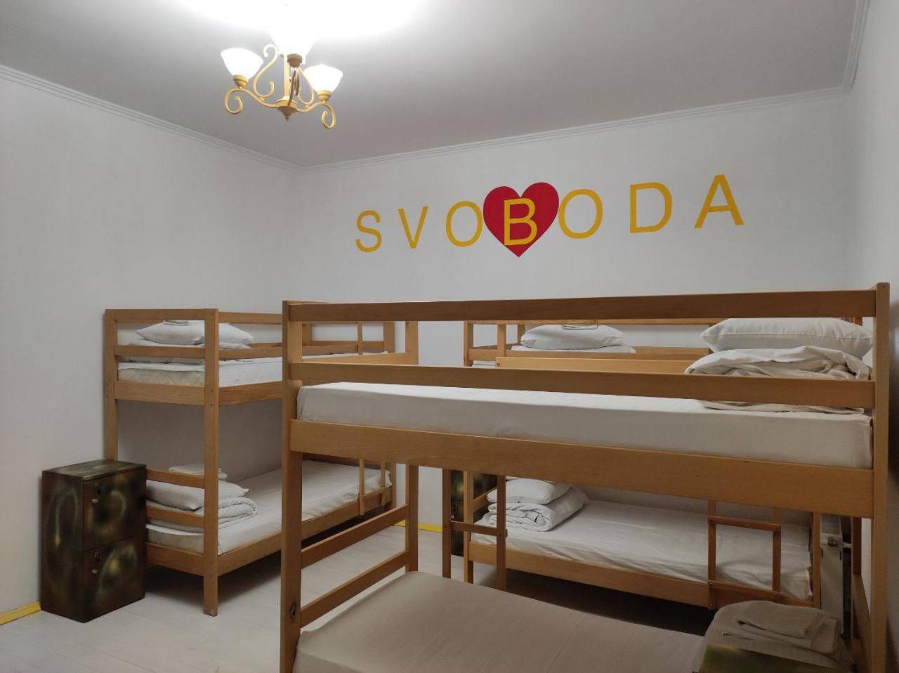 Hostel Europe-U Lviv Eksteriør billede