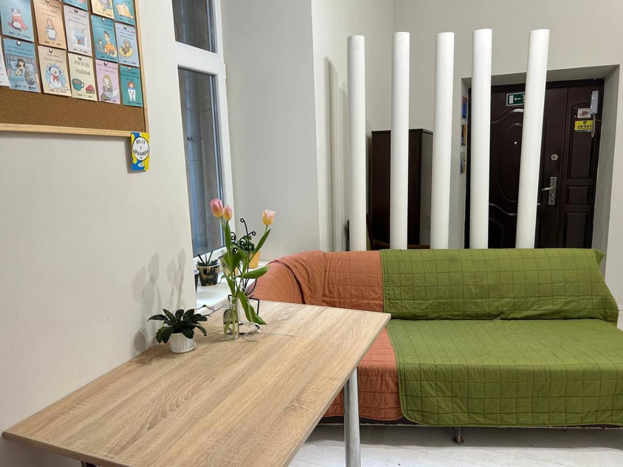 Hostel Europe-U Lviv Eksteriør billede